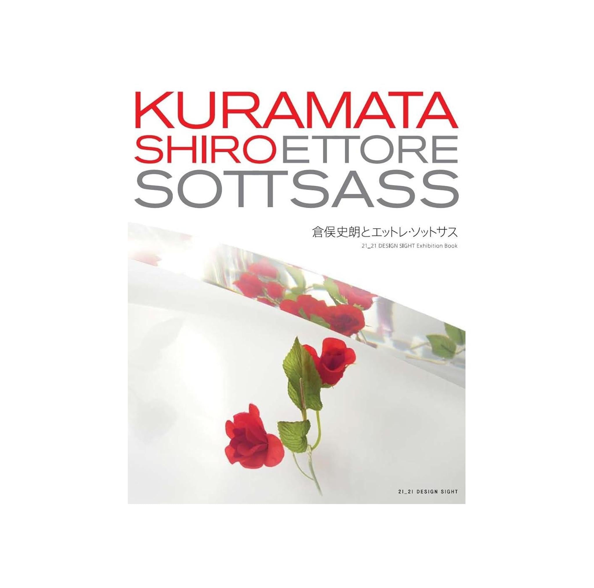 SHIRO KURAMATA / ETTORE SOTTSASS