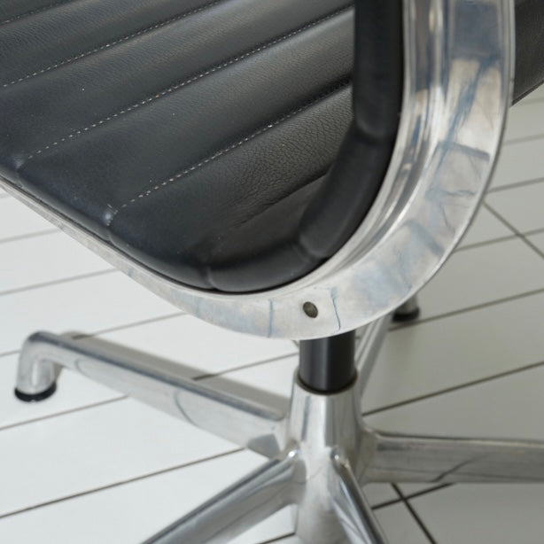 ALUMINIUM CHAIR / CHARLES ET RAY EAMES