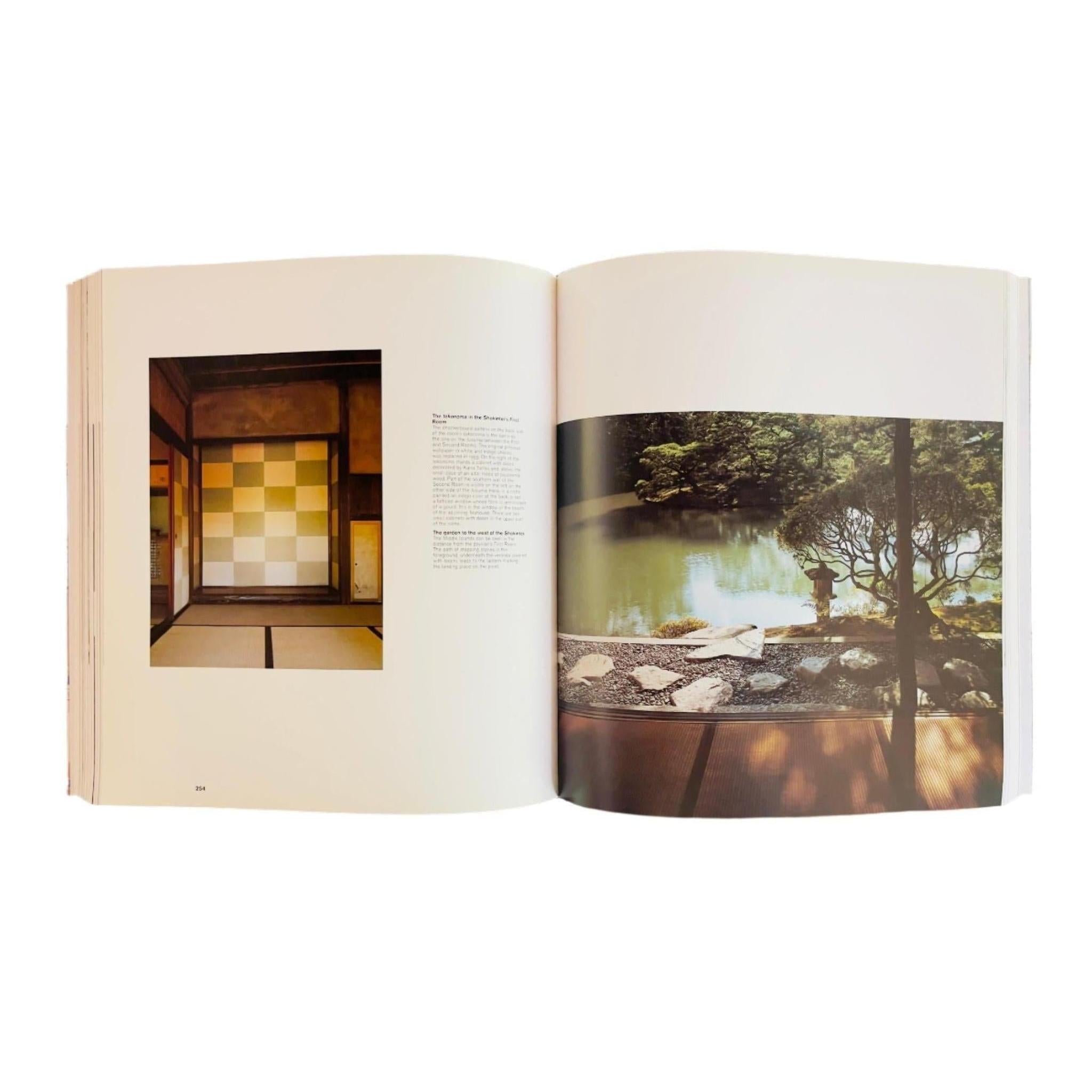 KATSURA / IMPERIAL VILLA