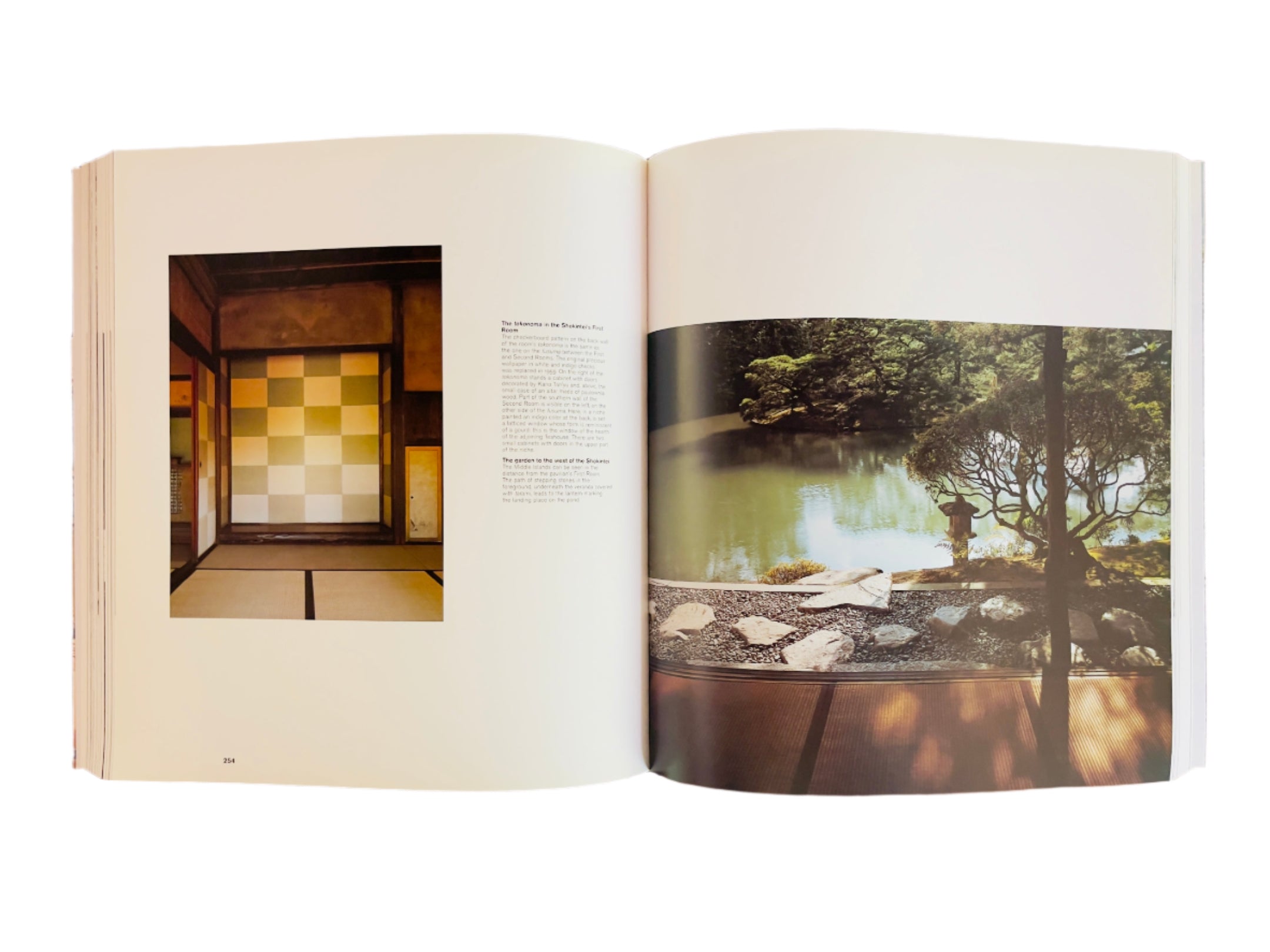 KATSURA / IMPERIAL VILLA