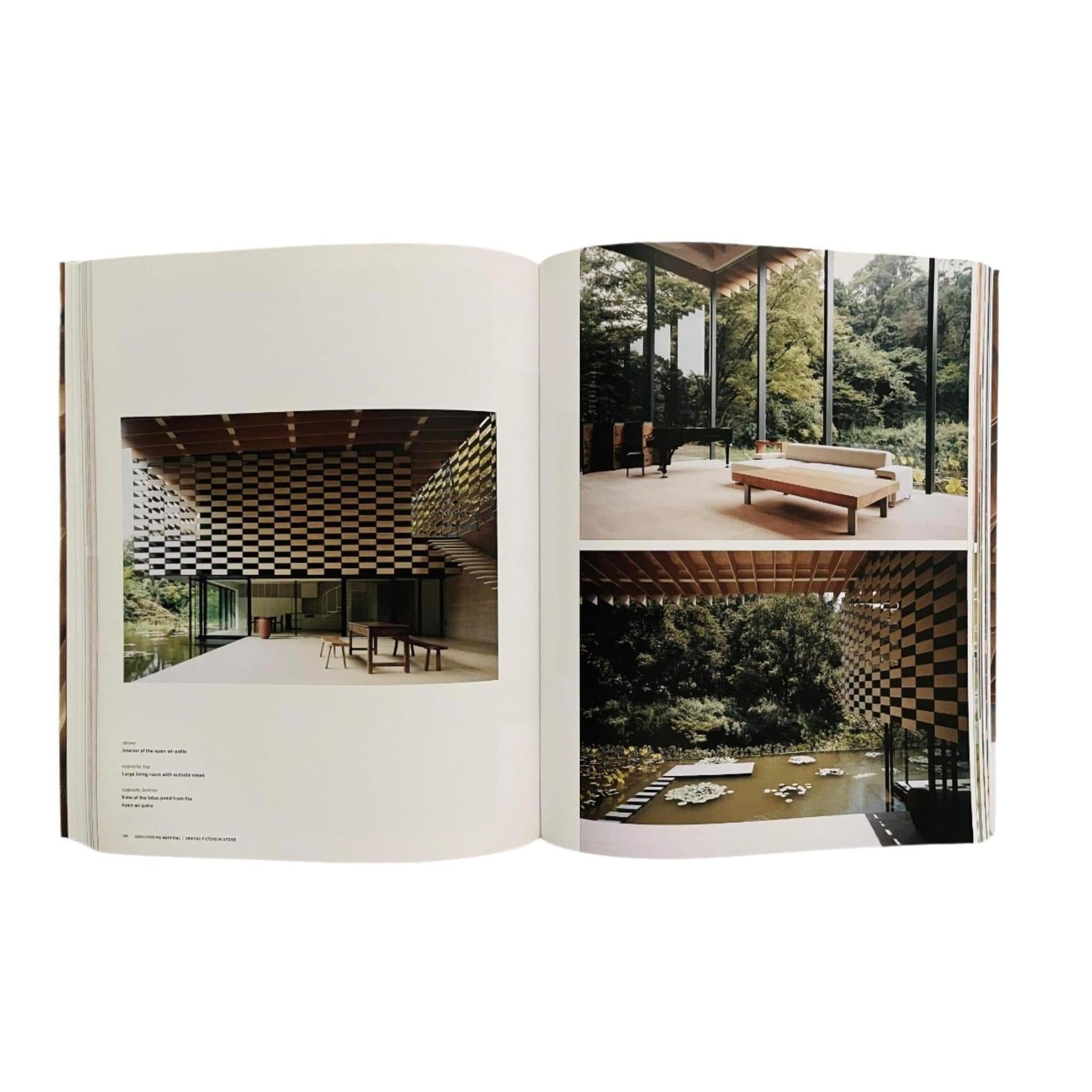 MATERIAL IMMATERIAL / KENGO KUMA