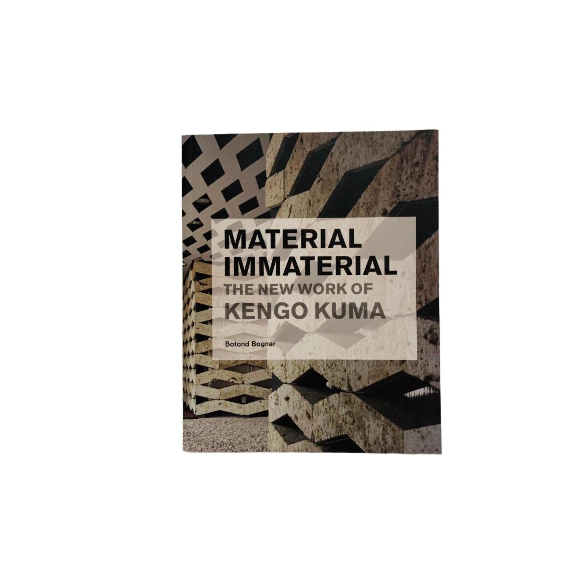 MATERIAL IMMATERIAL / KENGO KUMA