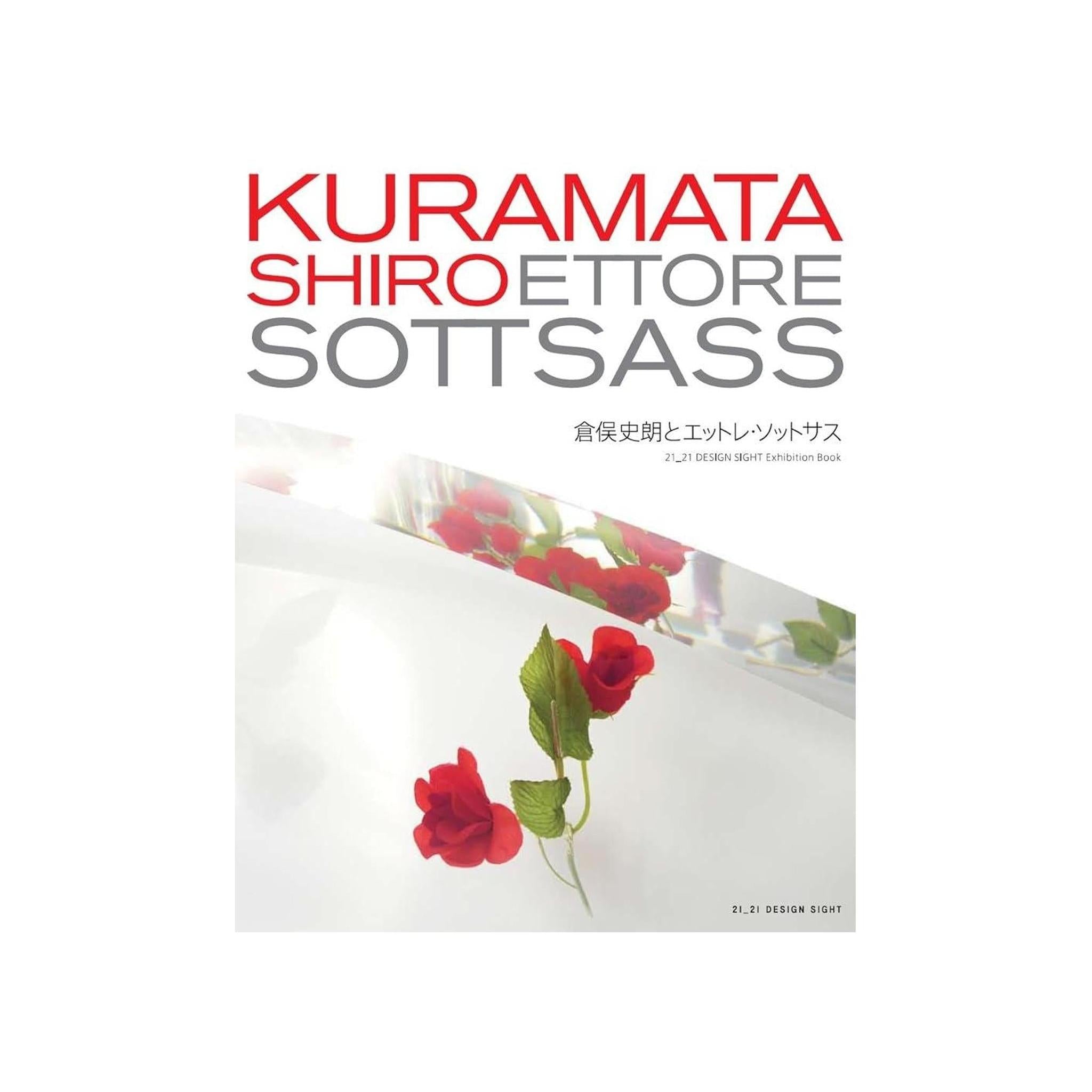 SHIRO KURAMATA / ETTORE SOTTSASS