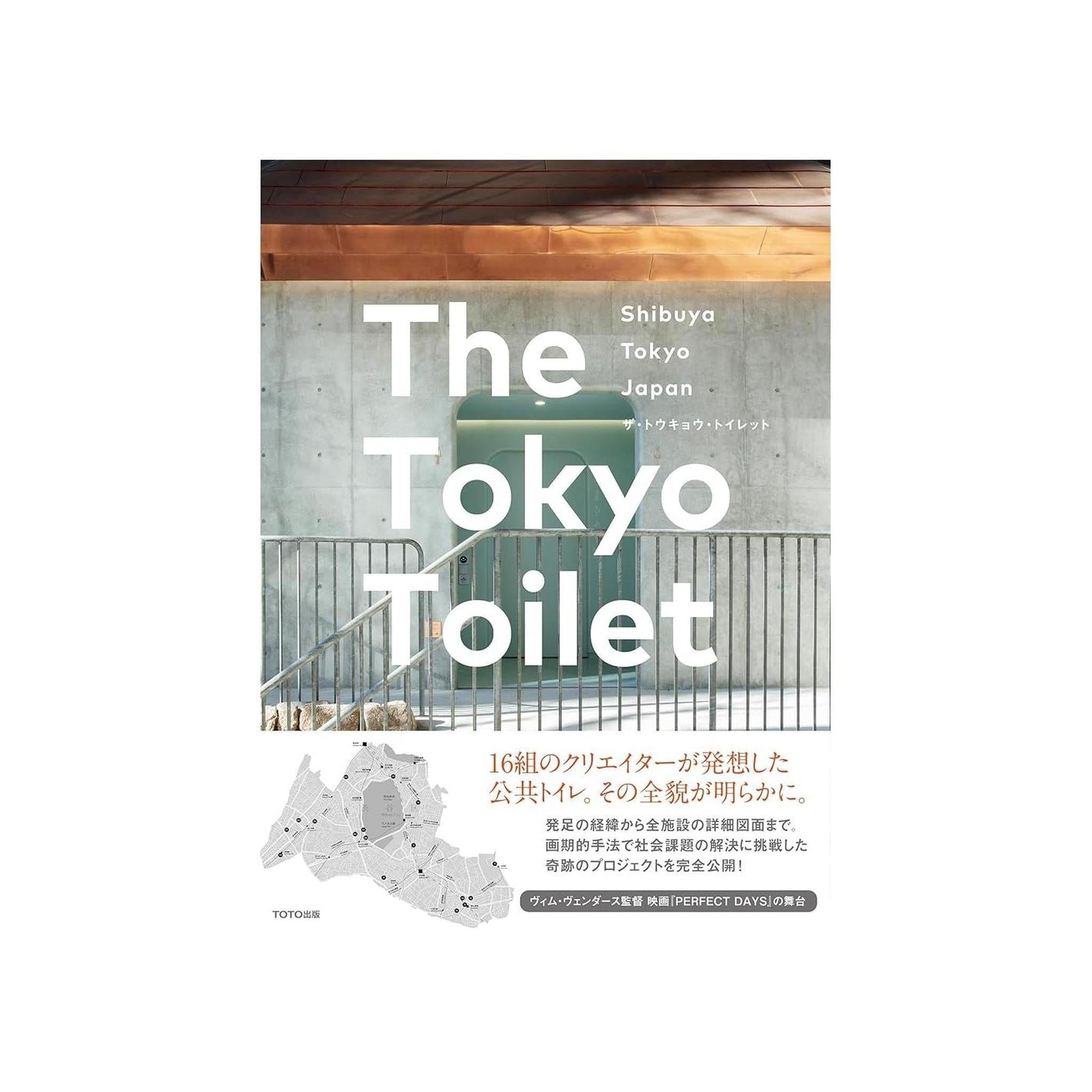 THE TOKYO TOILET