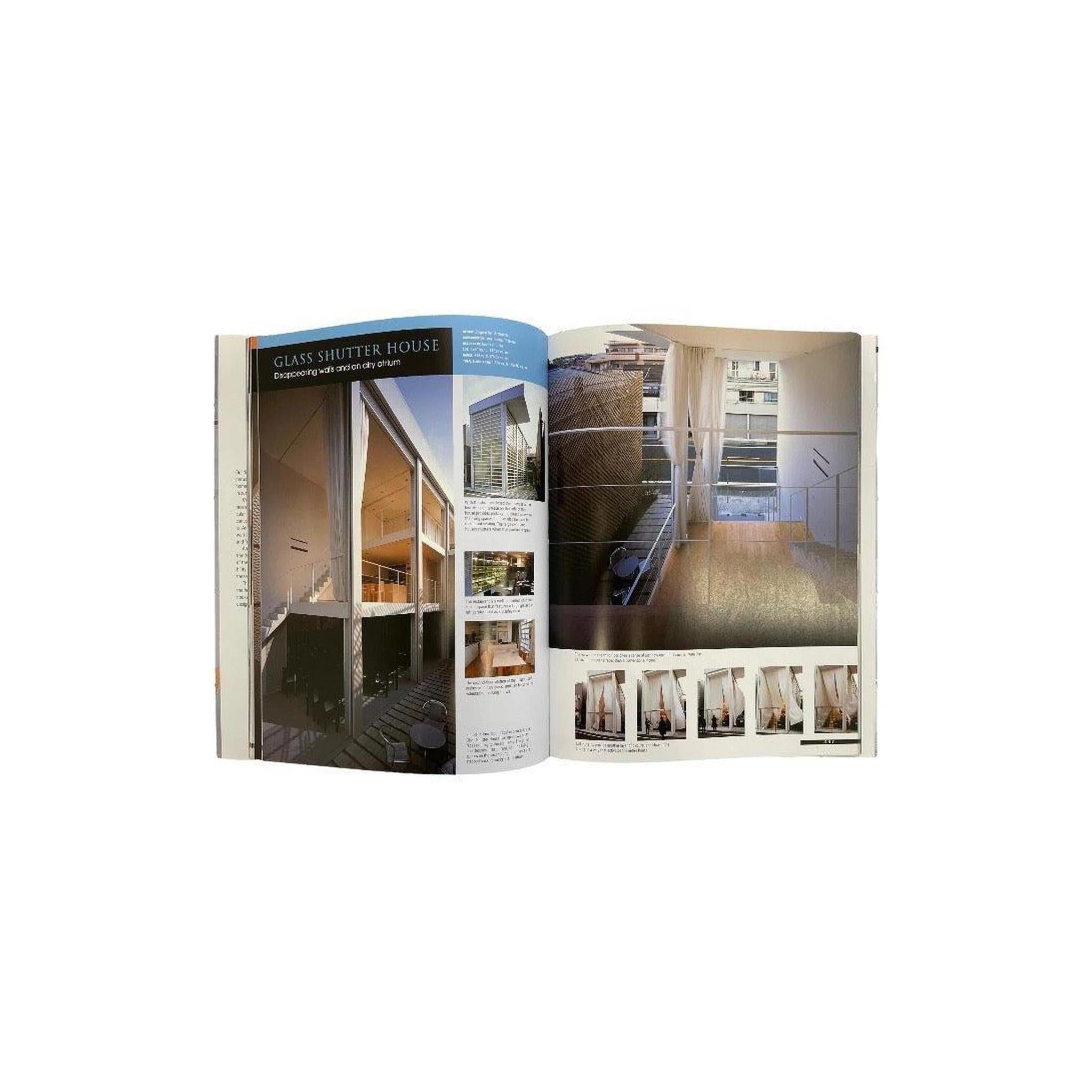 THE VERY SMALL HOME