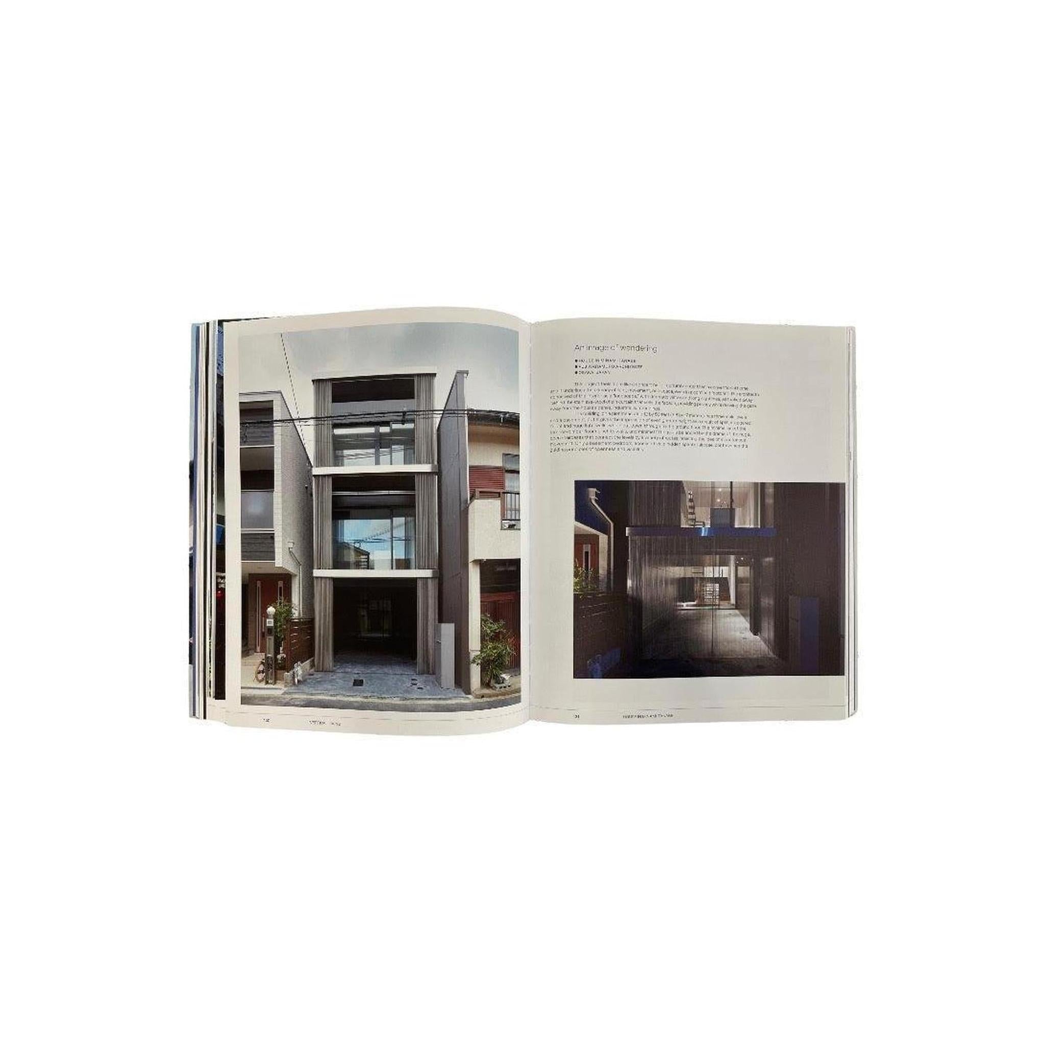 VERTICAL LIVING